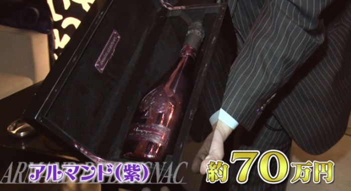 マツコ会議のキャプ13