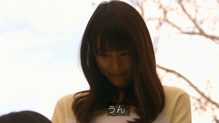 嘘の戦争のキャプ240