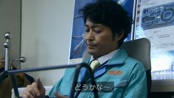 嘘の戦争 1話のキャプ191
