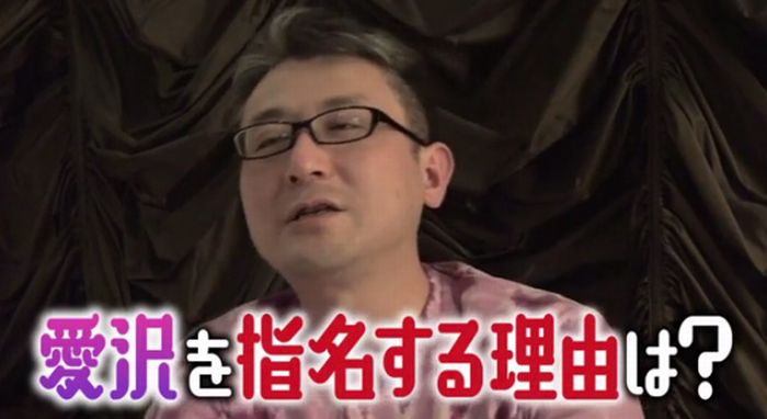 マツコ会議のキャプ4