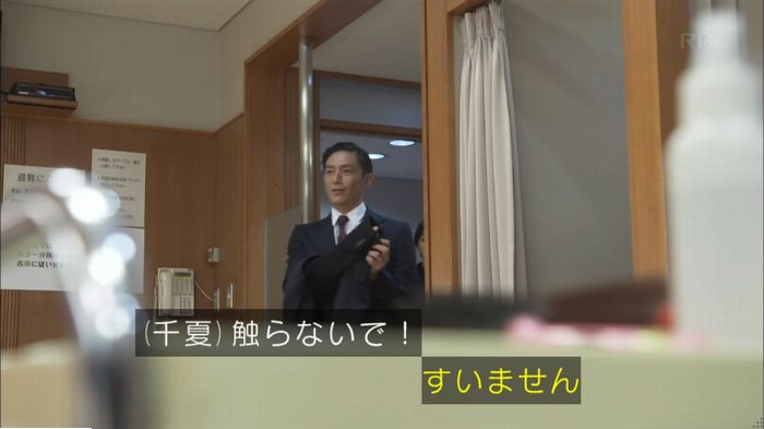 キャプ169
