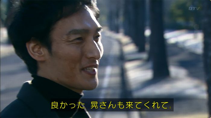 嘘の戦争 5話のキャプ775