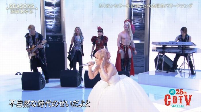 CDTVのキャプ27