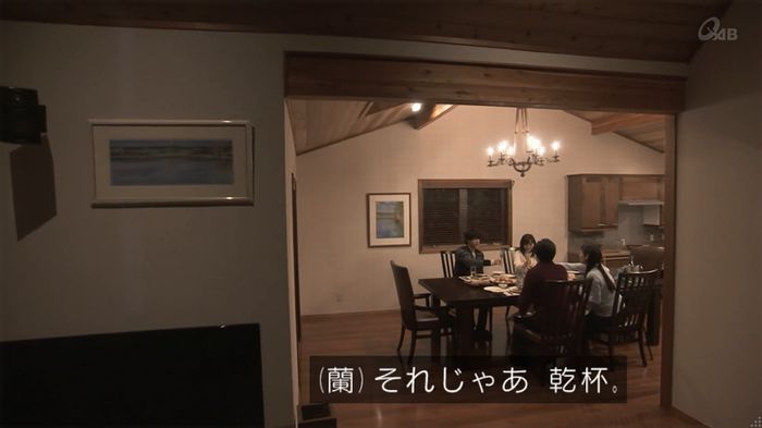 奪い愛 4話のキャプ314