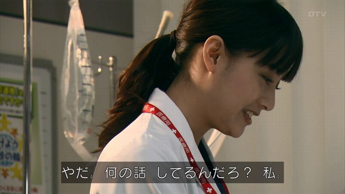 嘘の戦争 1話のキャプ49
