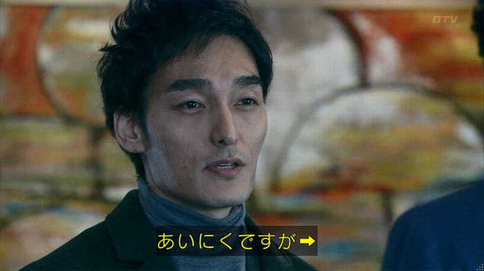 嘘の戦争 1話のキャプ246
