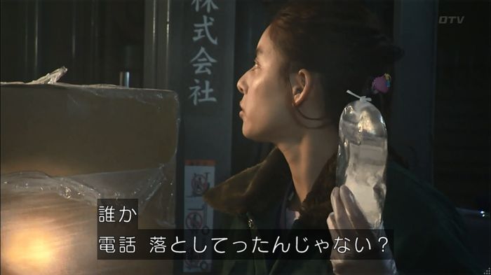 コード・ブルー6話のキャプ272