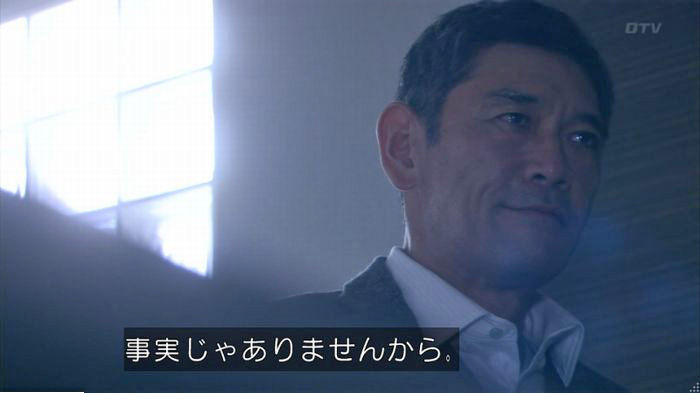 FINALCUTのキャプ568