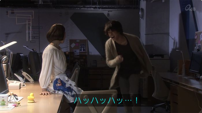 奪い愛 6話のキャプ51