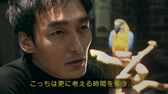 嘘の戦争 1話のキャプ187