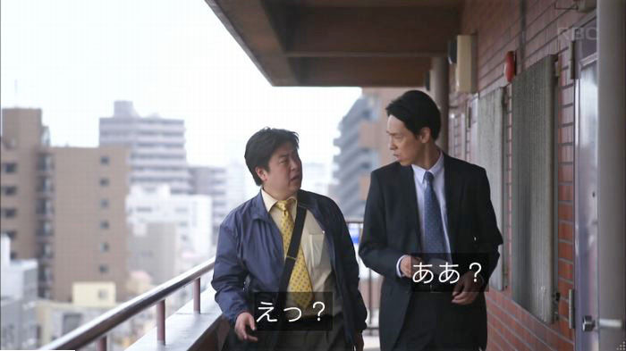 アンナチュラル2話のキャプ597