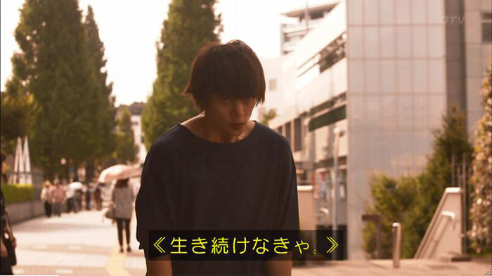 僕たちがやりましたのキャプ655
