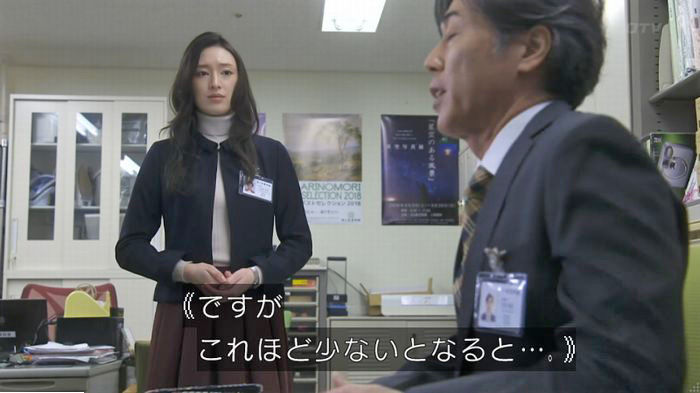 FINALCUTのキャプ186