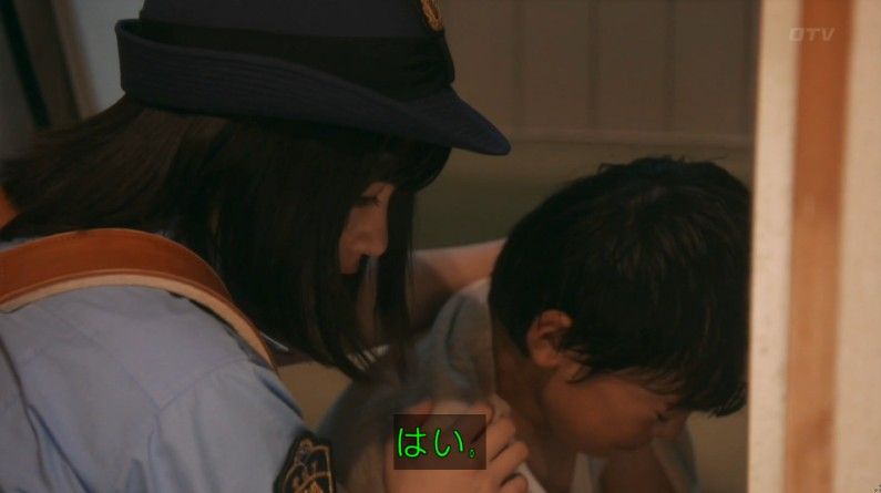 いきもの係 4話のキャプ719