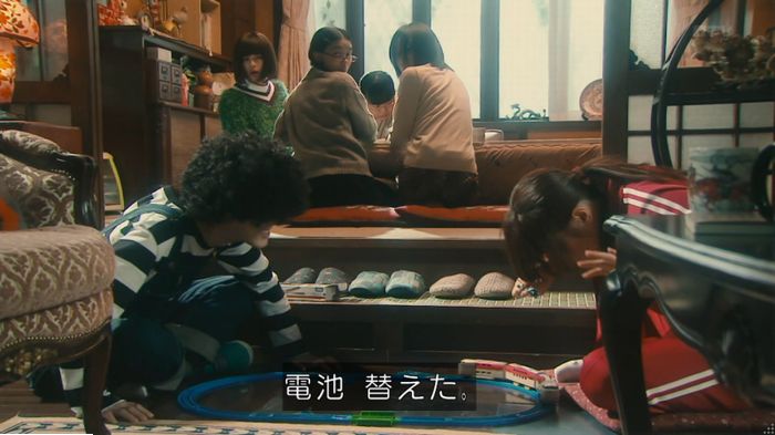 海月姫のキャプ94