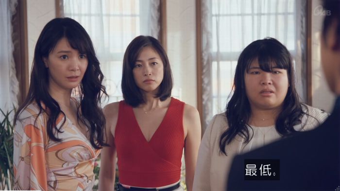 家政婦のミタゾノ 2話のキャプ767