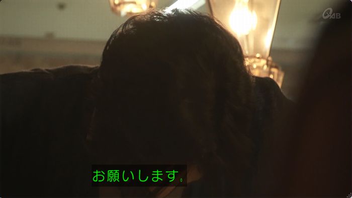 奪い愛 最終回のキャプ412
