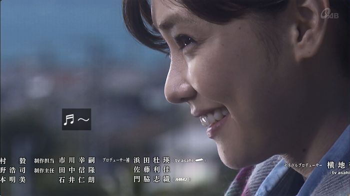 奪い愛 最終回のキャプ742