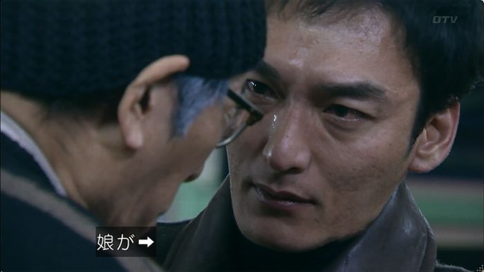 嘘の戦争のキャプ606