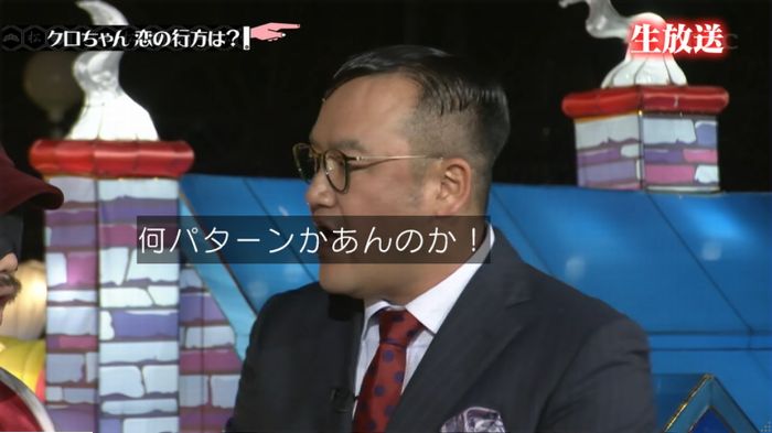 水ダウのキャプ280
