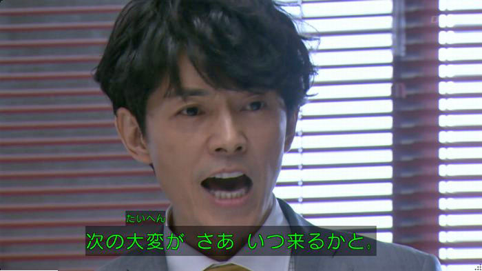 FINALCUTのキャプ739
