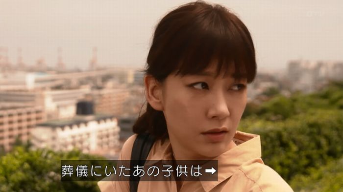 僕たちがやりましたのキャプ300