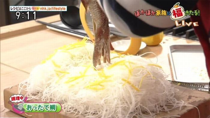 平野レミのキャプ13