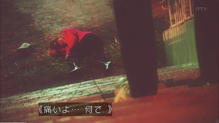 明日の約束のキャプ620