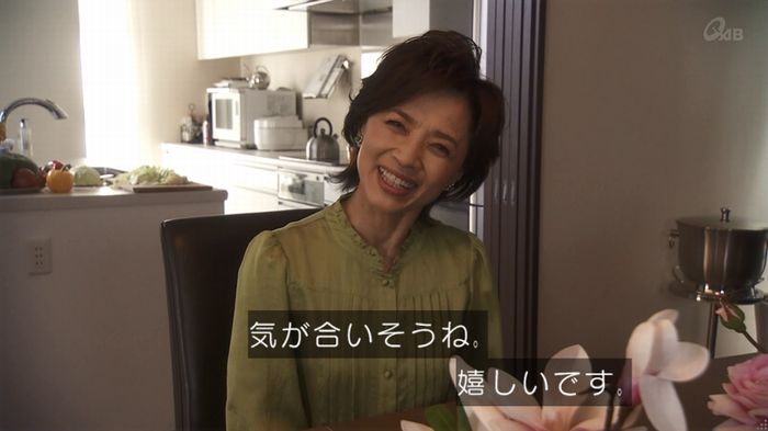 奪い愛 5話のキャプ207