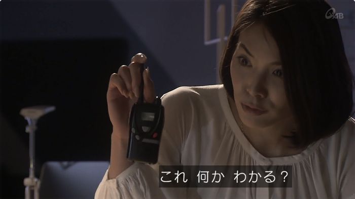 奪い愛 6話のキャプ34