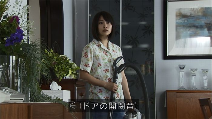 ウツボカズラの夢2話のキャプ188