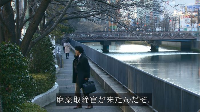 嘘の戦争 5話のキャプ541