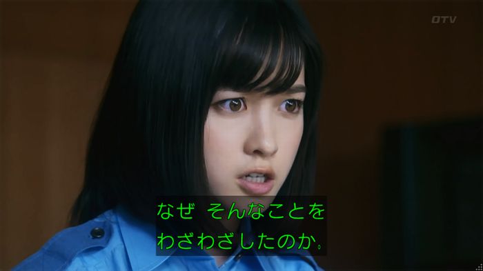 いきもの係 3話のキャプ755