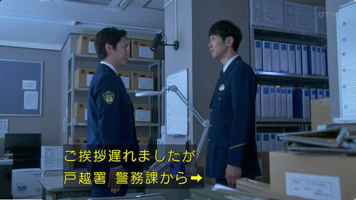 FINALCUTのキャプ764