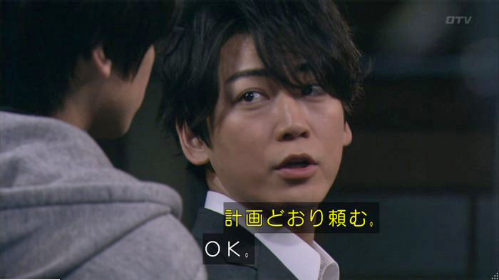 FINALCUTのキャプ348