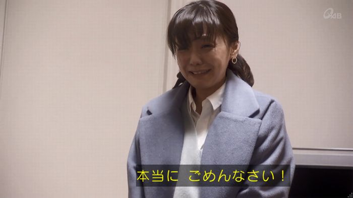 奪い愛 4話のキャプ143