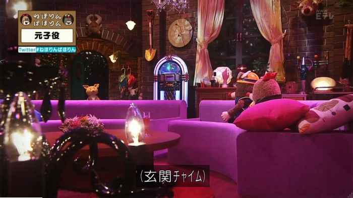 ねほりん元子役のキャプ22