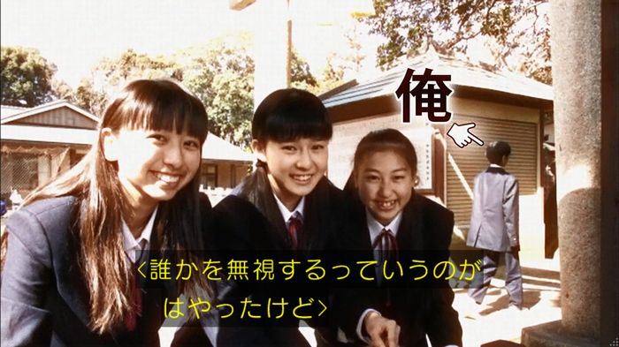 リバース 1話のキャプ478
