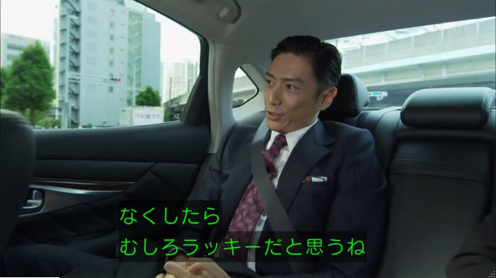 キャプ48