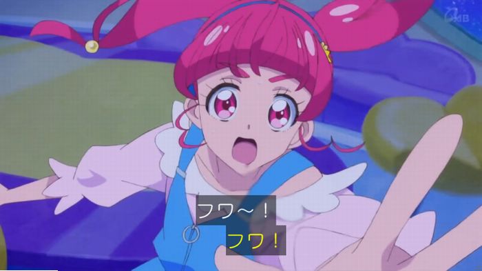 トゥインクルプリキュアのキャプ42