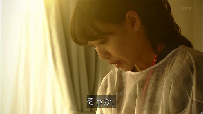 コード・ブルー6話のキャプ642