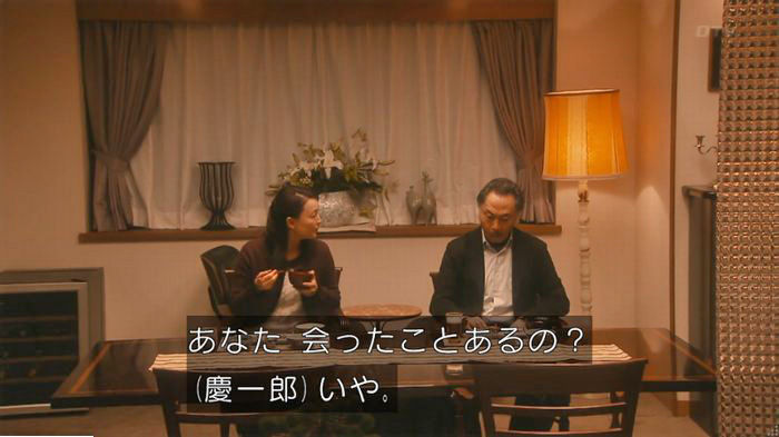 海月姫7話のキャプ350