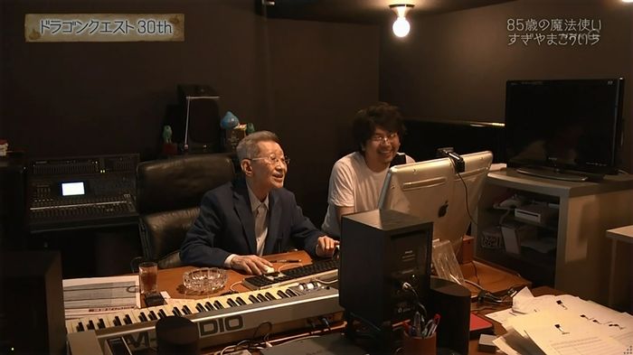 NHKドラクエSPのキャプ271