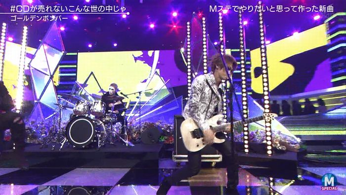 MステSP 金爆のキャプ24