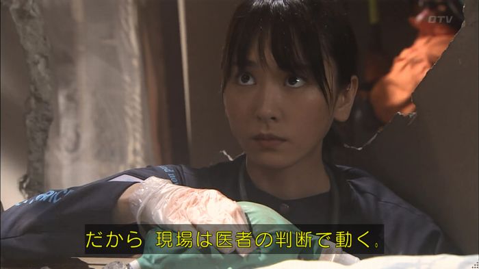 コードブルー 1話のキャプ343