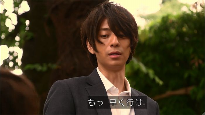 僕たちがやりましたのキャプ333