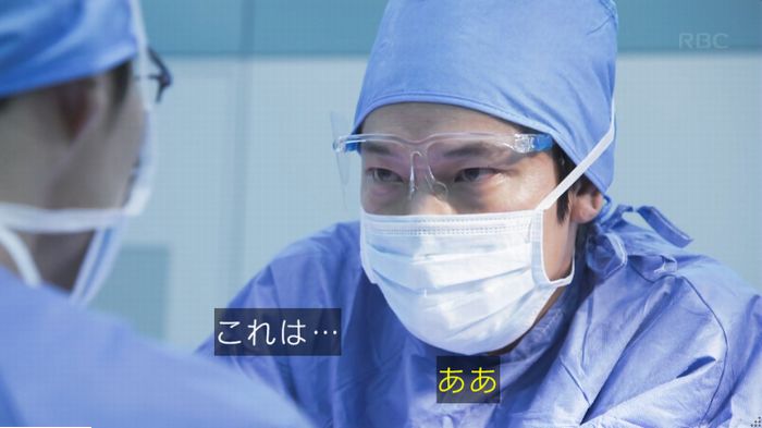 コウノドリ最終回のキャプ622