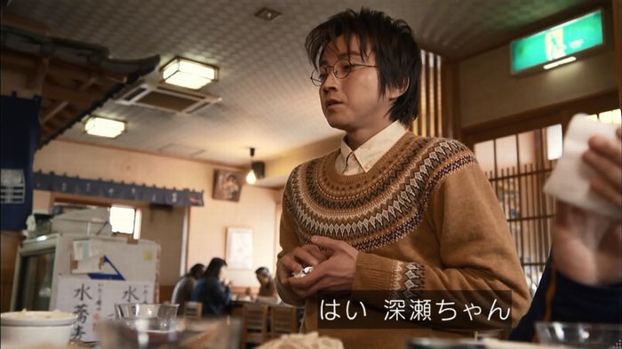 リバース 1話のキャプ903