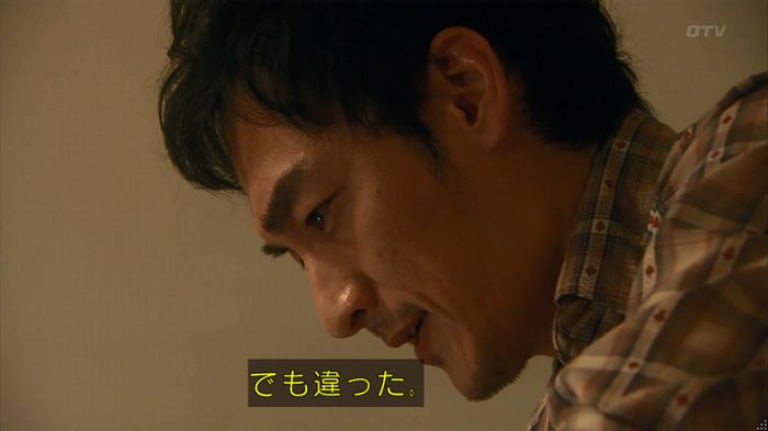 嘘の戦争のキャプ181