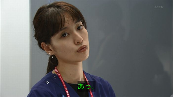 コード・ブルー2話のキャプ309